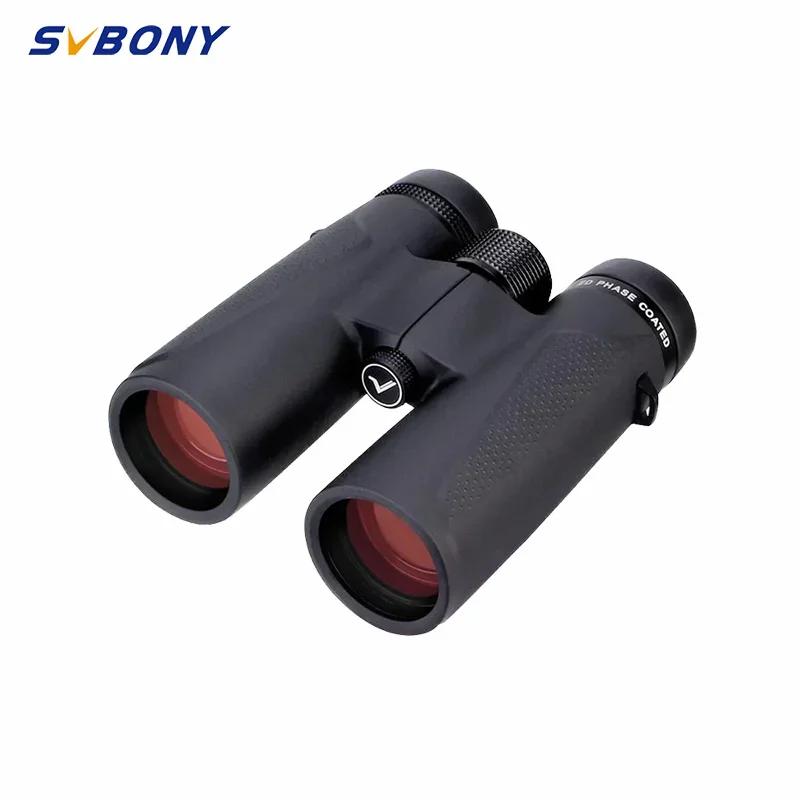 svbony-sv202-ed-binocular-ed-glass.jpg